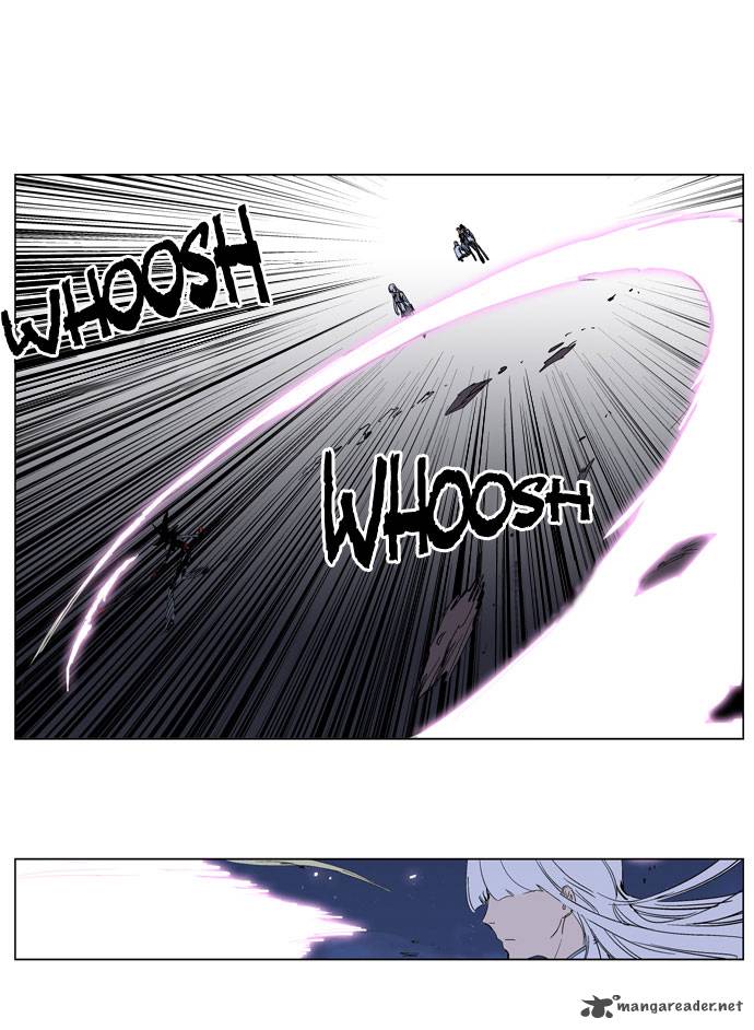 Noblesse Chapter 231 Page 10