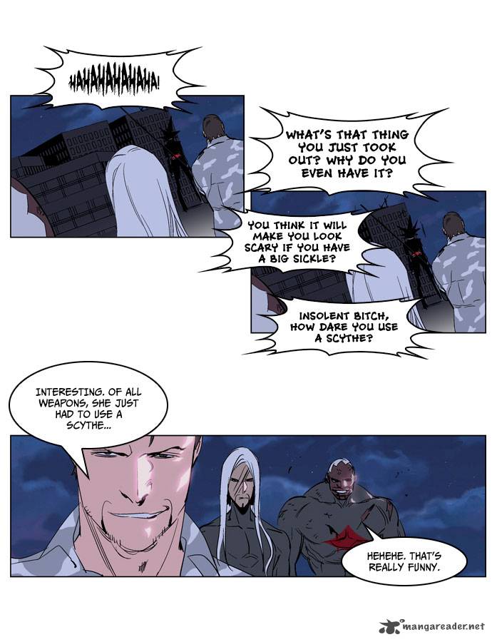 Noblesse Chapter 231 Page 15