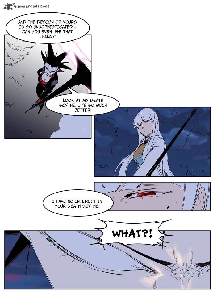 Noblesse Chapter 231 Page 16