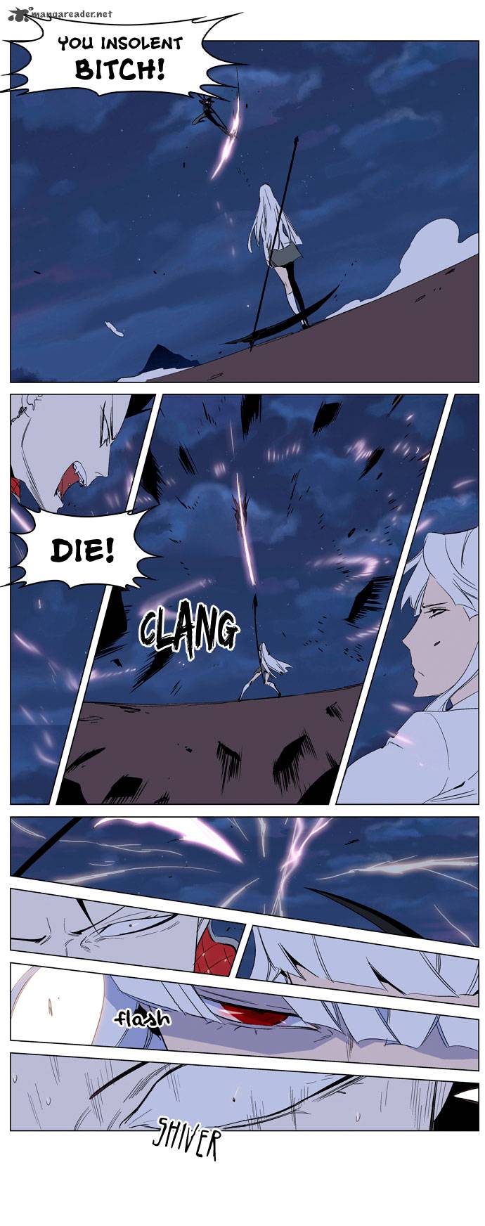 Noblesse Chapter 231 Page 17