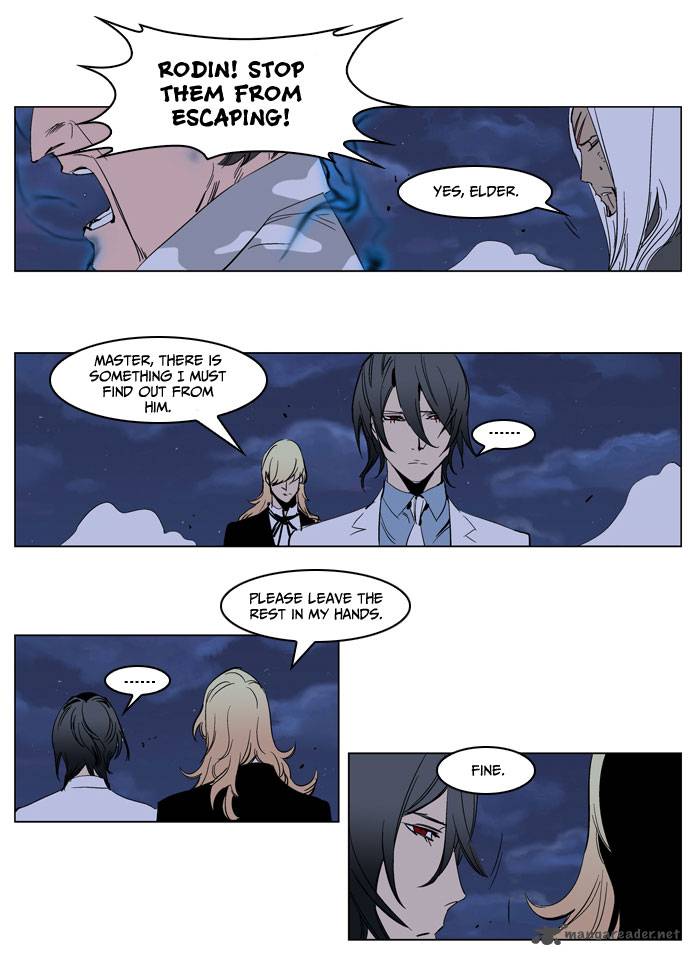 Noblesse Chapter 231 Page 21