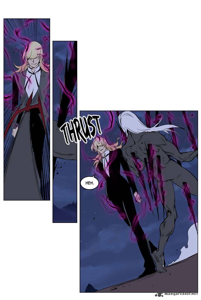 Noblesse Chapter 231 Page 25