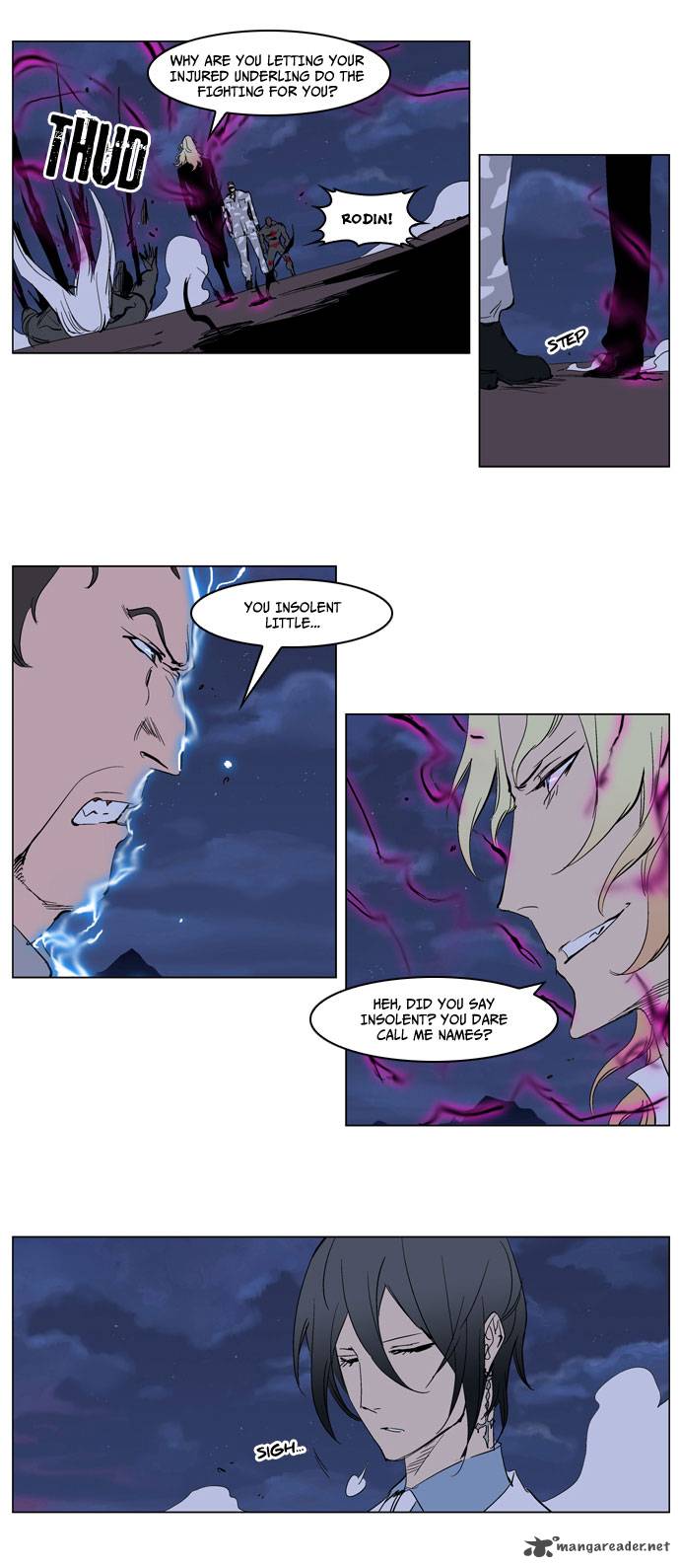 Noblesse Chapter 231 Page 26