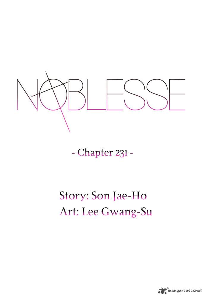 Noblesse Chapter 231 Page 3