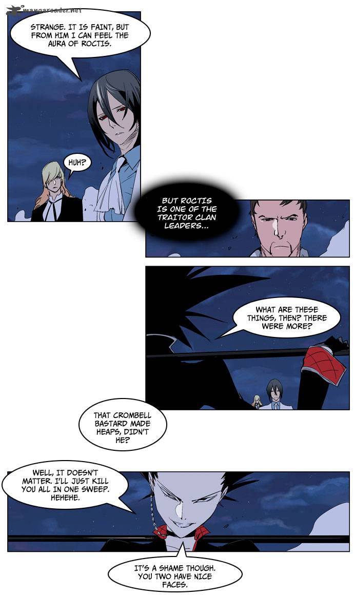 Noblesse Chapter 231 Page 5