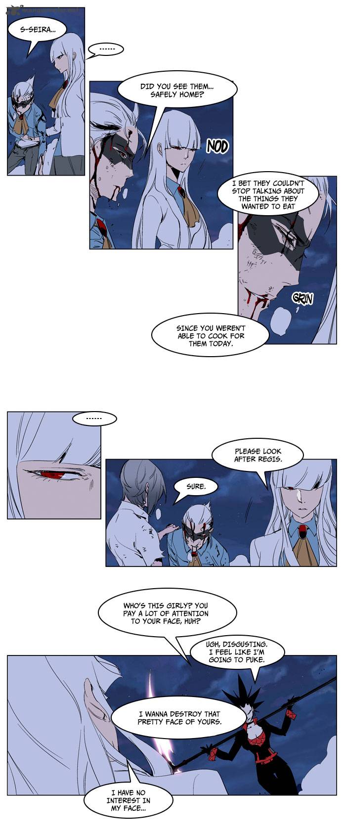 Noblesse Chapter 231 Page 6