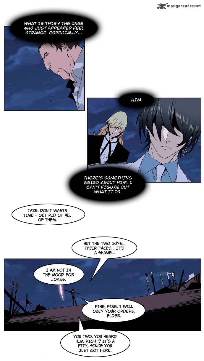 Noblesse Chapter 231 Page 7