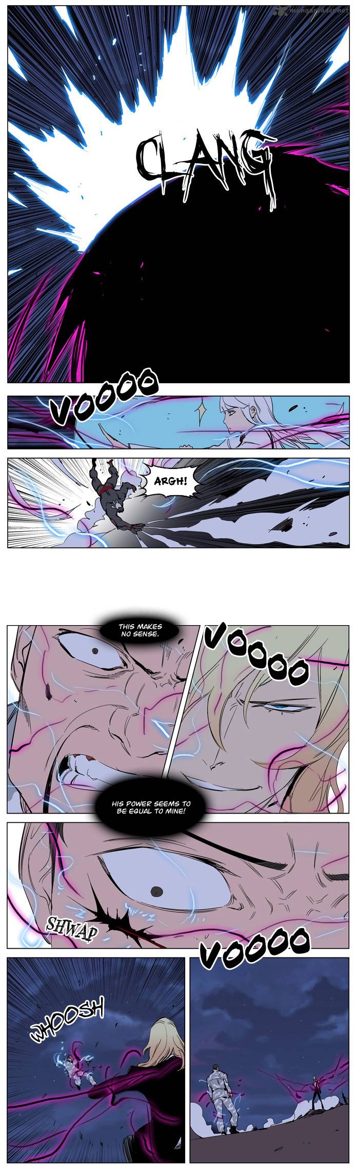 Noblesse Chapter 232 Page 12