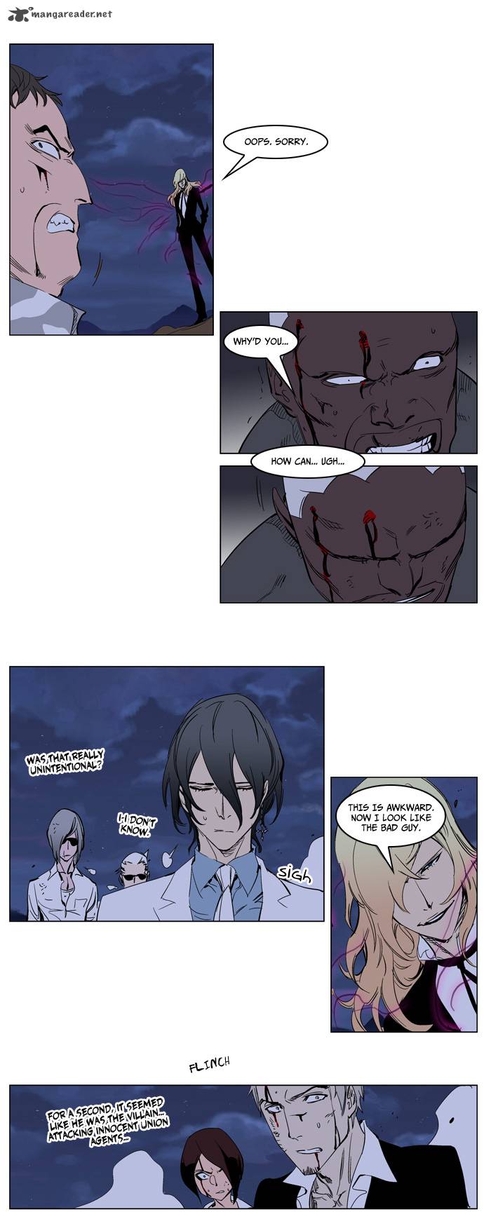 Noblesse Chapter 232 Page 16