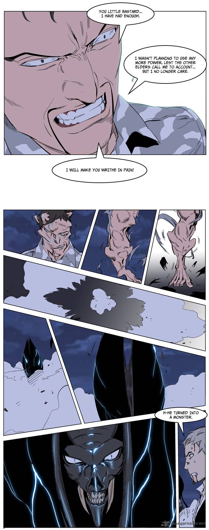 Noblesse Chapter 232 Page 17