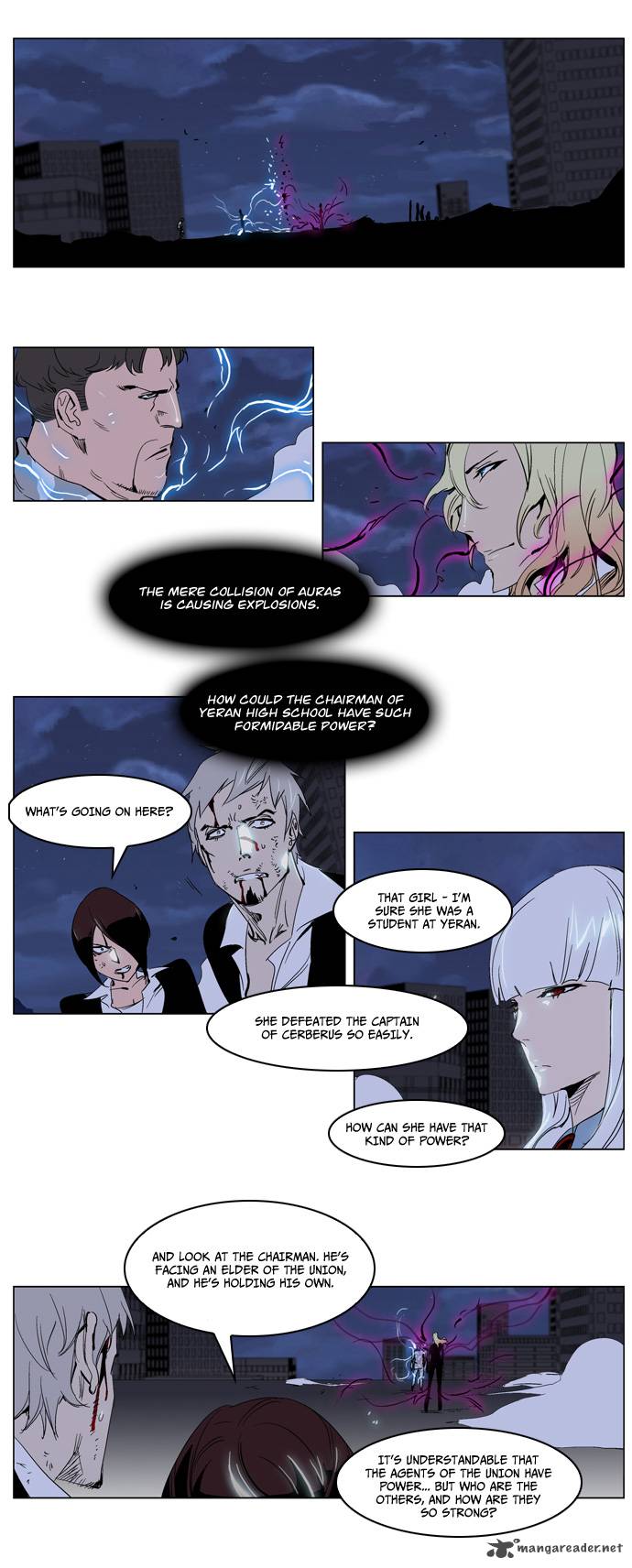 Noblesse Chapter 232 Page 4