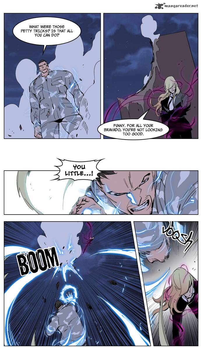 Noblesse Chapter 232 Page 9