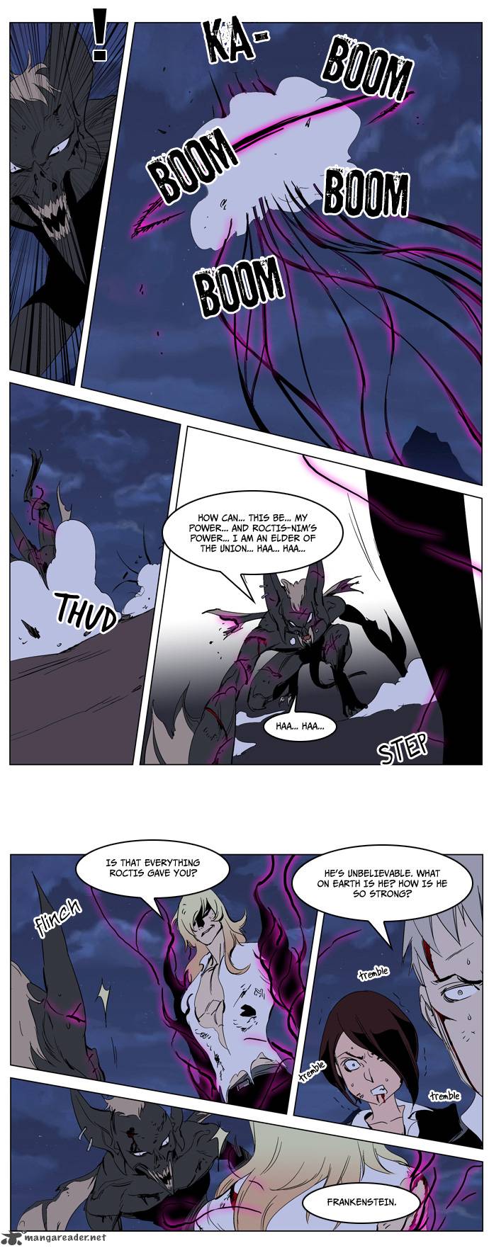 Noblesse Chapter 233 Page 13