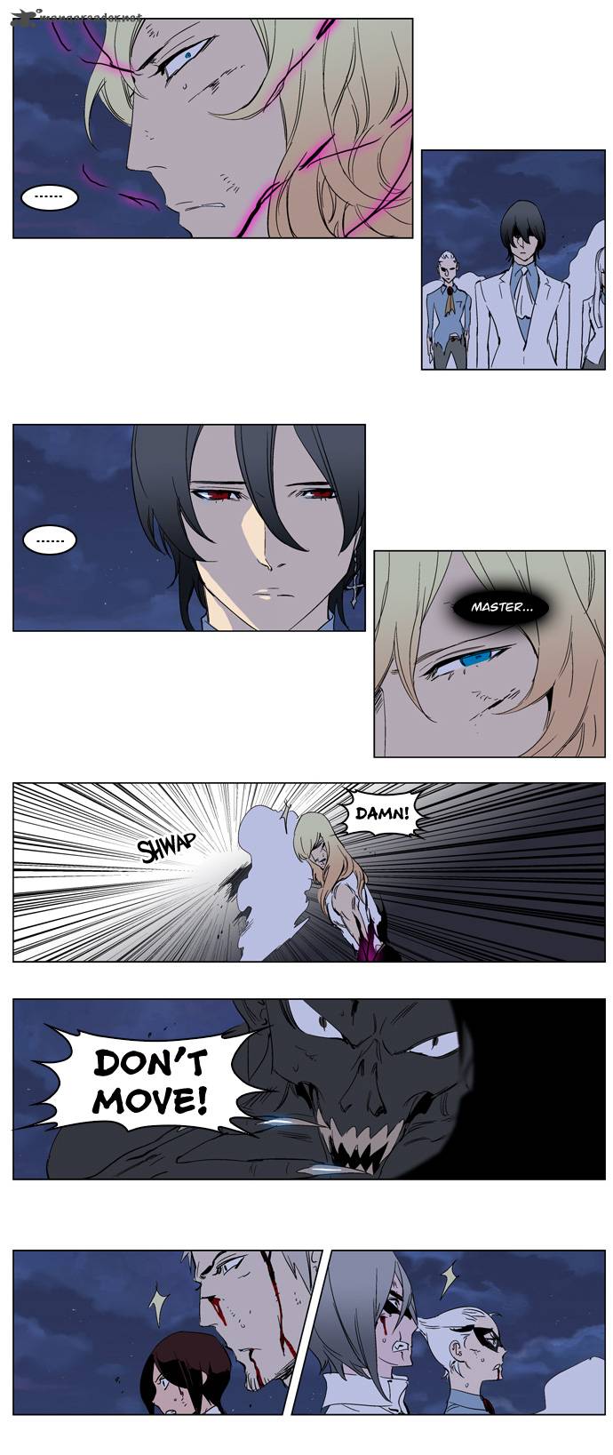 Noblesse Chapter 233 Page 14