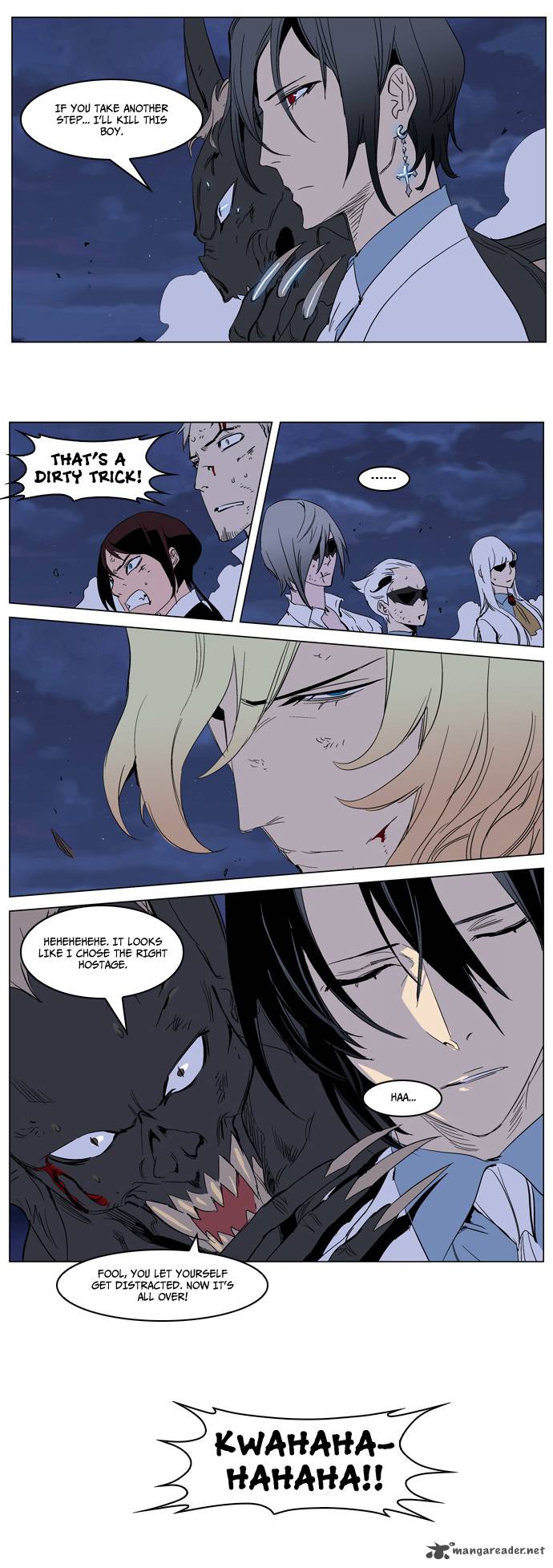 Noblesse Chapter 233 Page 15