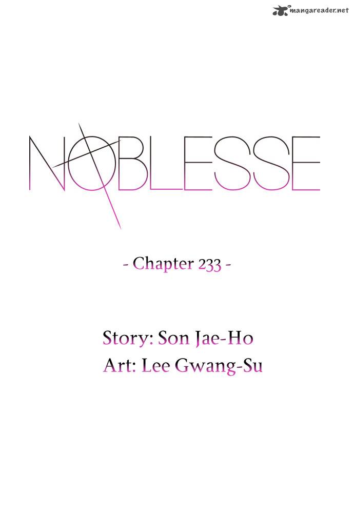 Noblesse Chapter 233 Page 2
