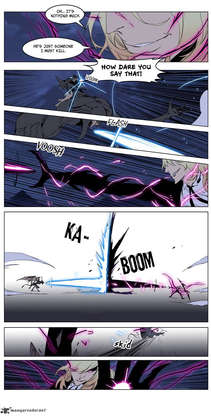 Noblesse Chapter 233 Page 4