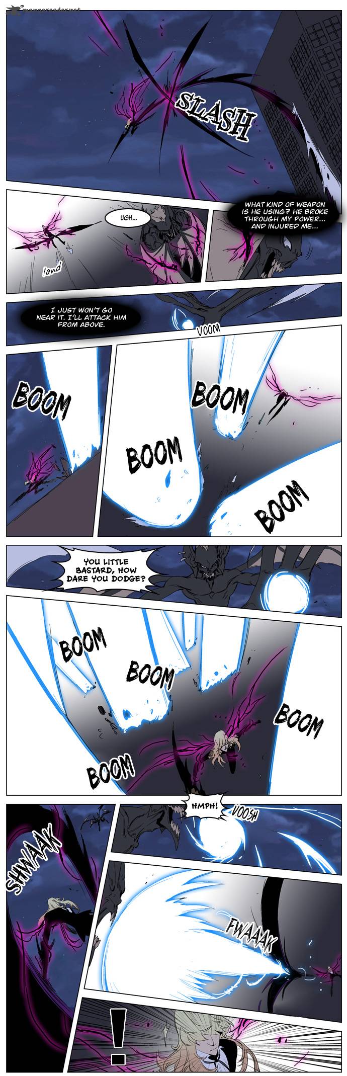 Noblesse Chapter 233 Page 7