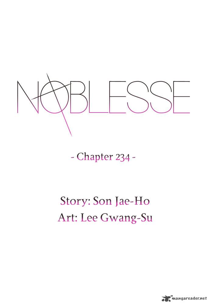 Noblesse Chapter 234 Page 2