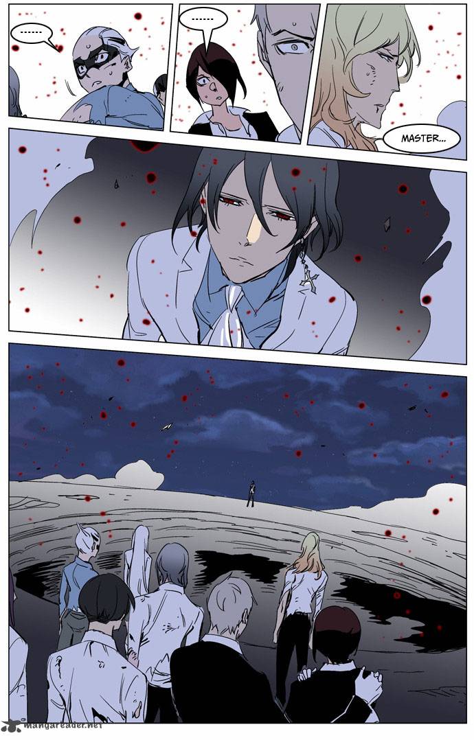 Noblesse Chapter 234 Page 22