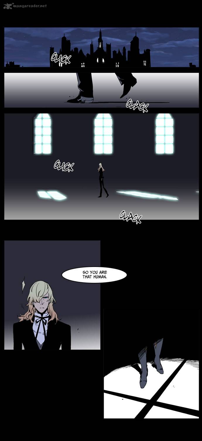 Noblesse Chapter 234 Page 3