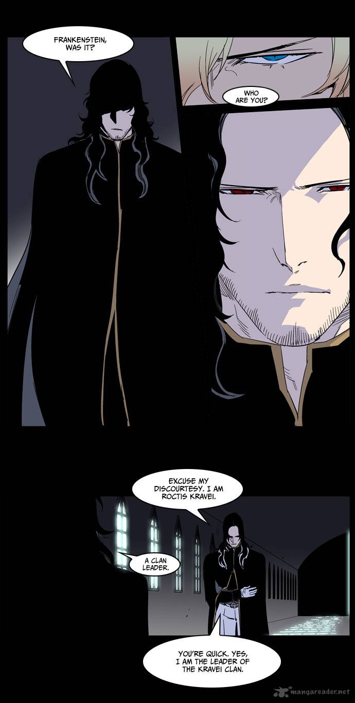 Noblesse Chapter 234 Page 4