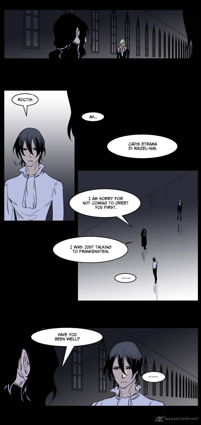 Noblesse Chapter 234 Page 6