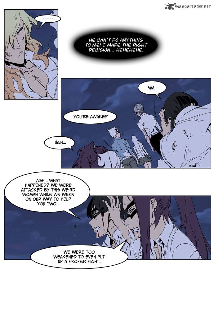 Noblesse Chapter 234 Page 8