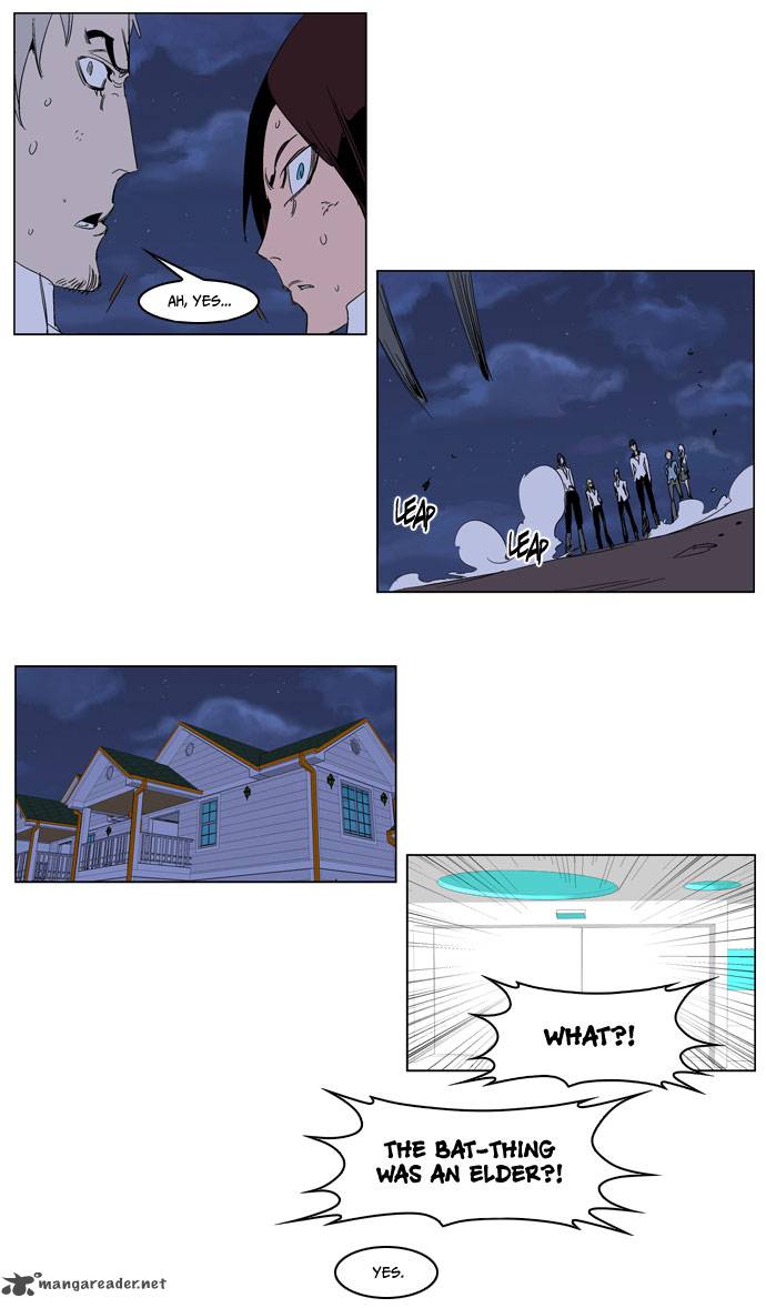 Noblesse Chapter 235 Page 11