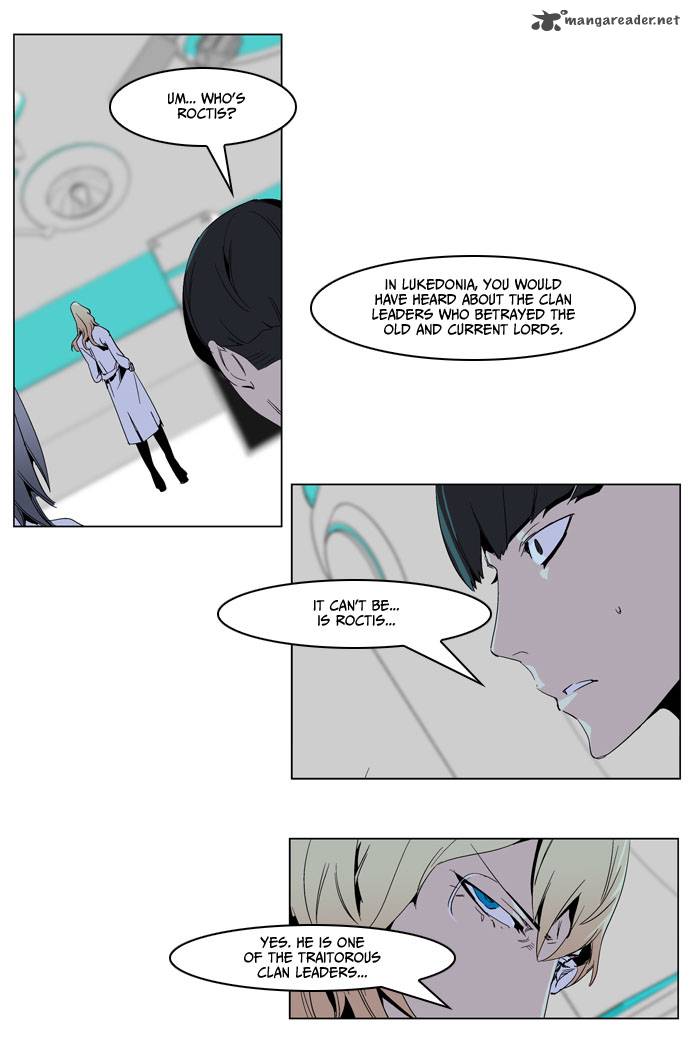 Noblesse Chapter 235 Page 19