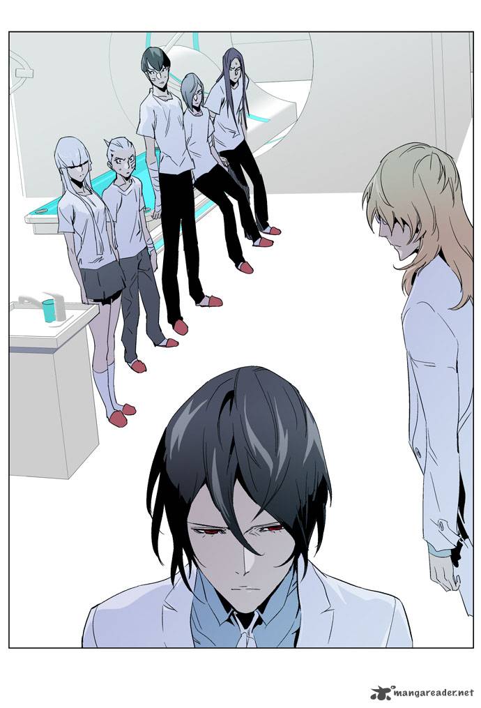 Noblesse Chapter 235 Page 23