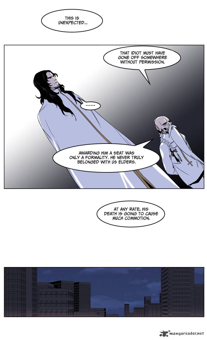 Noblesse Chapter 235 Page 5