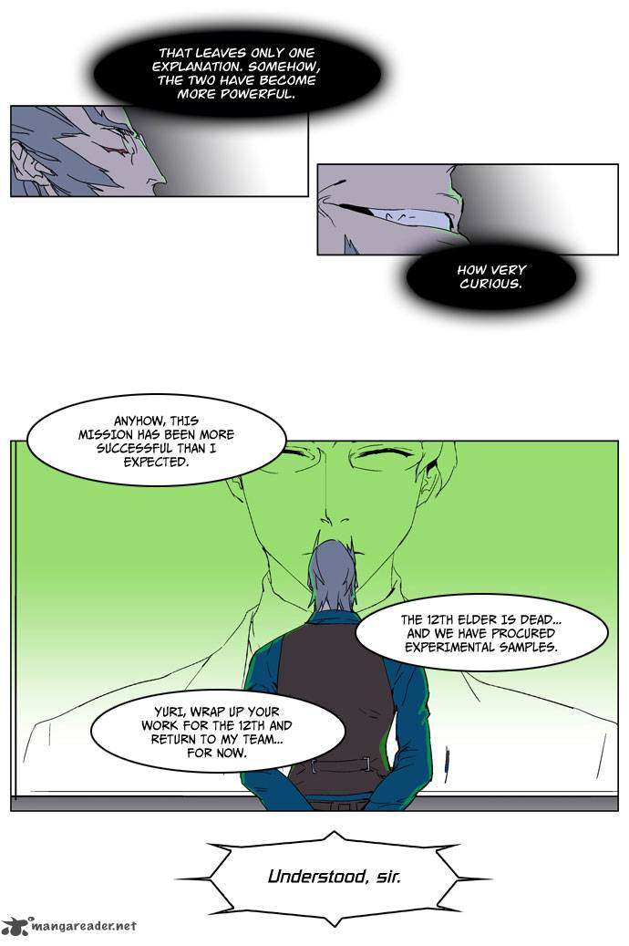 Noblesse Chapter 236 Page 10