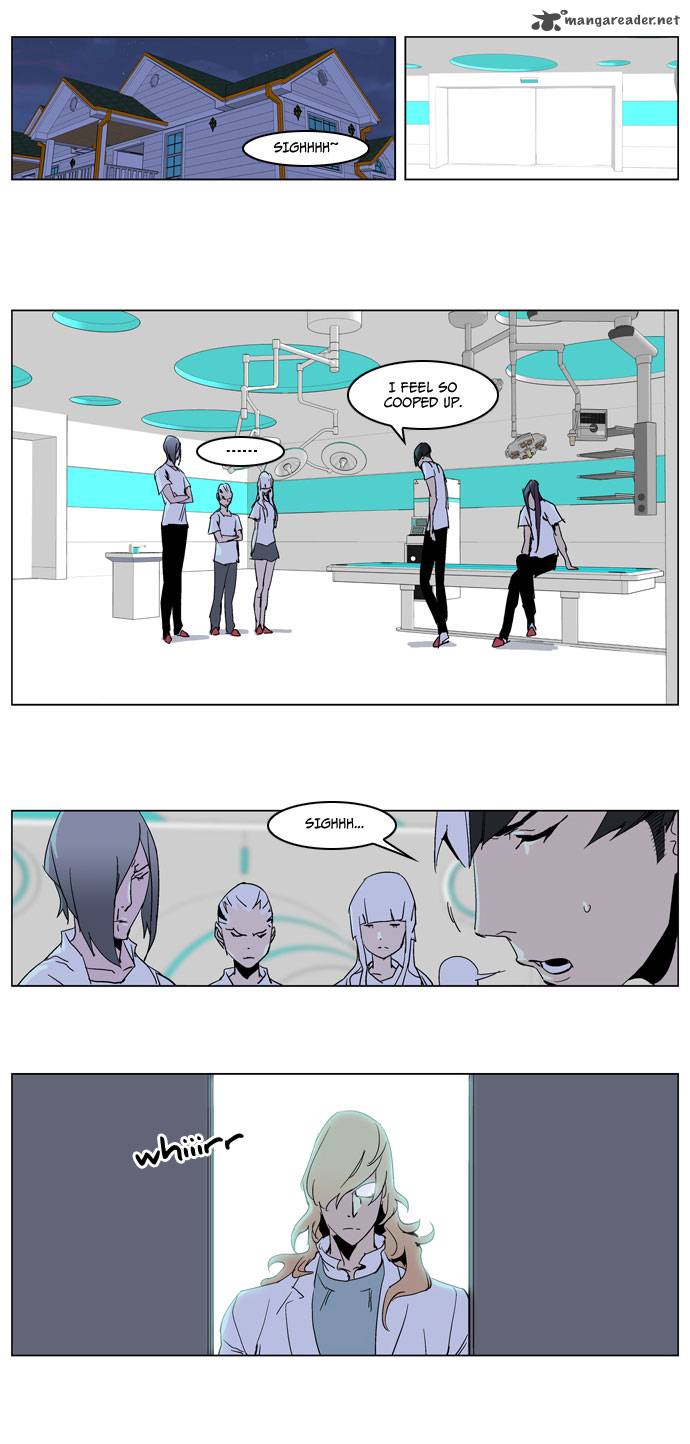 Noblesse Chapter 236 Page 11
