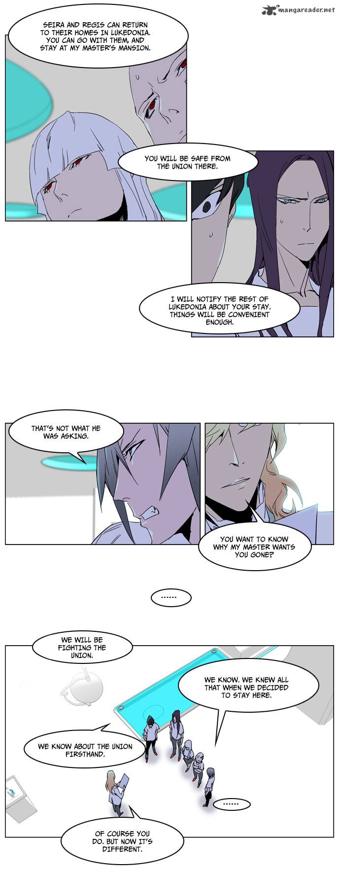 Noblesse Chapter 236 Page 13