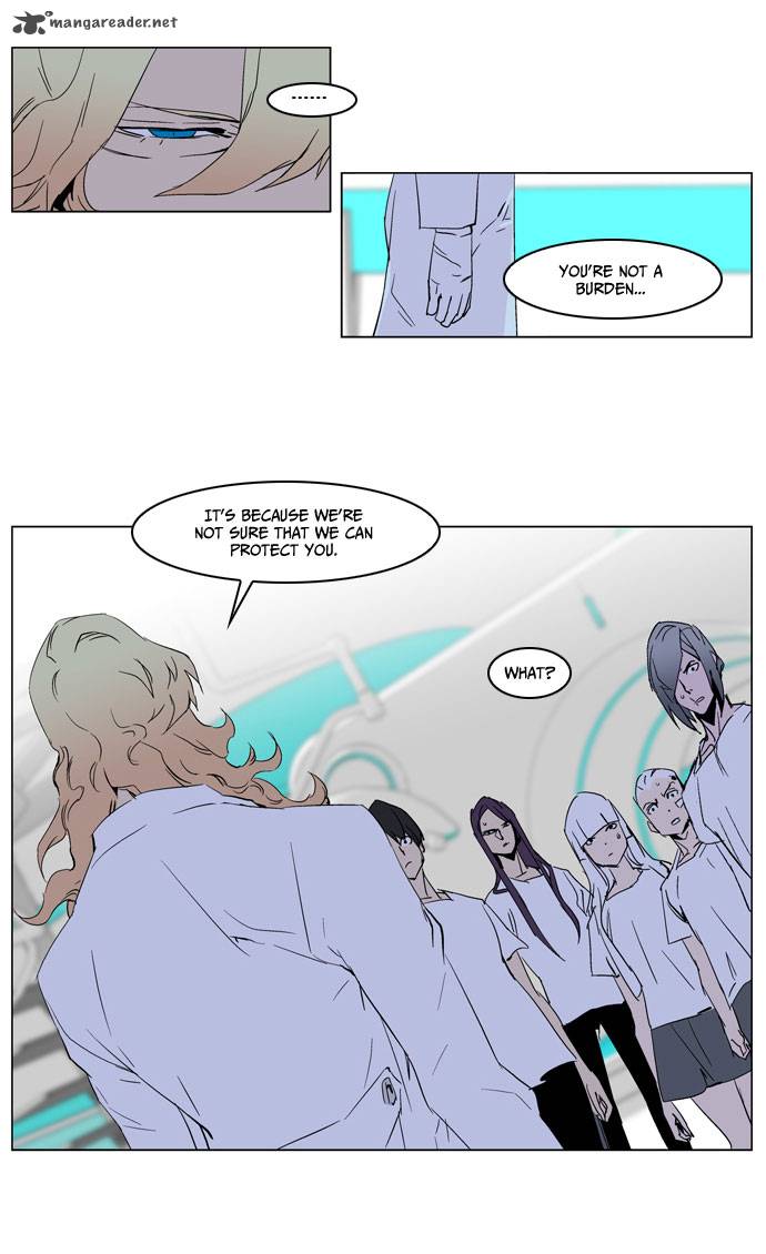 Noblesse Chapter 236 Page 15