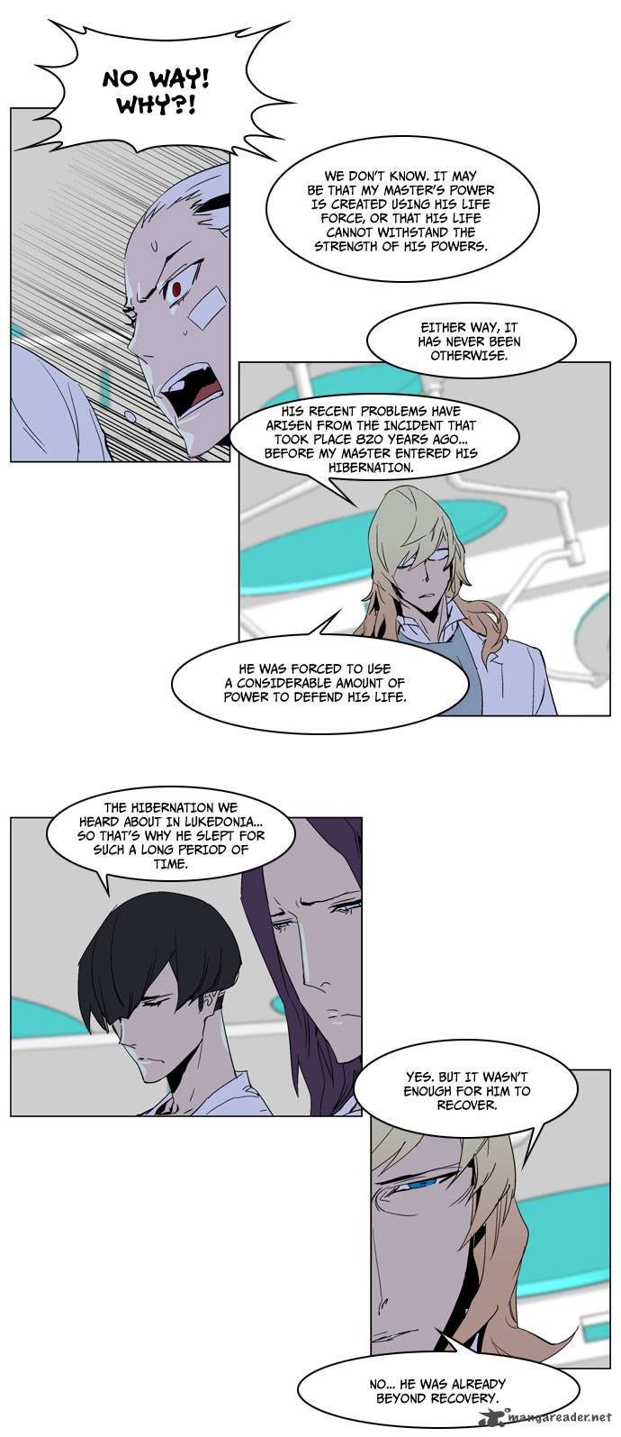 Noblesse Chapter 236 Page 17