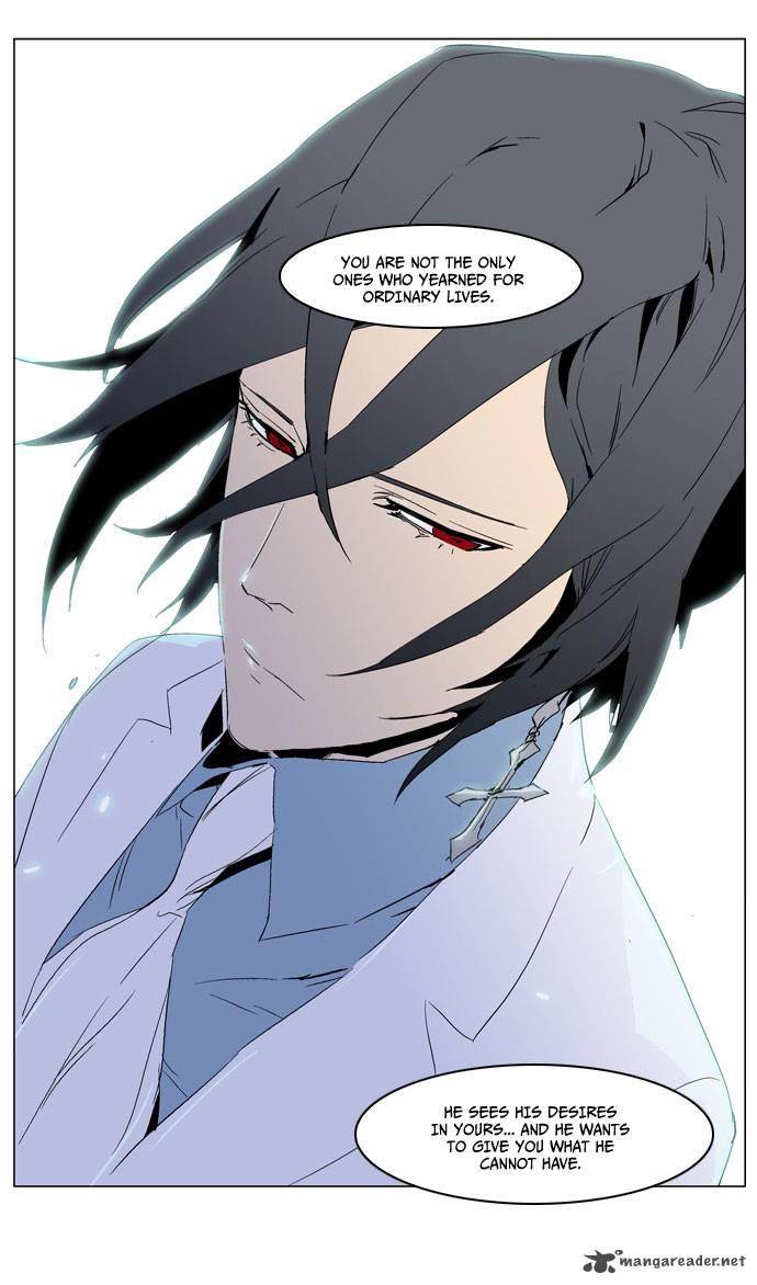 Noblesse Chapter 236 Page 23