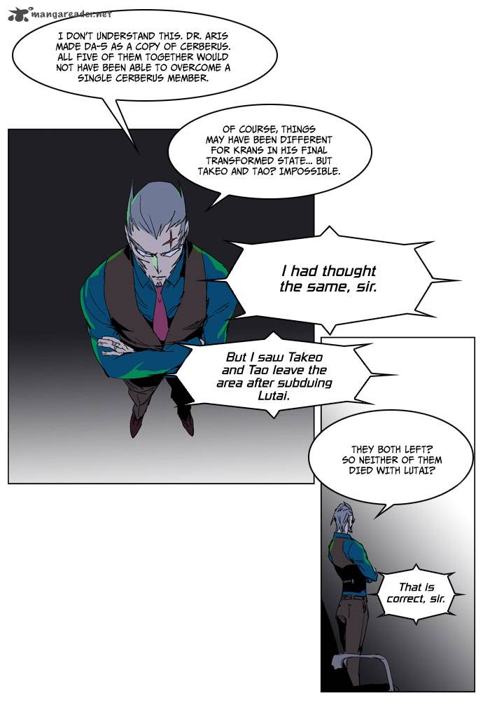 Noblesse Chapter 236 Page 9