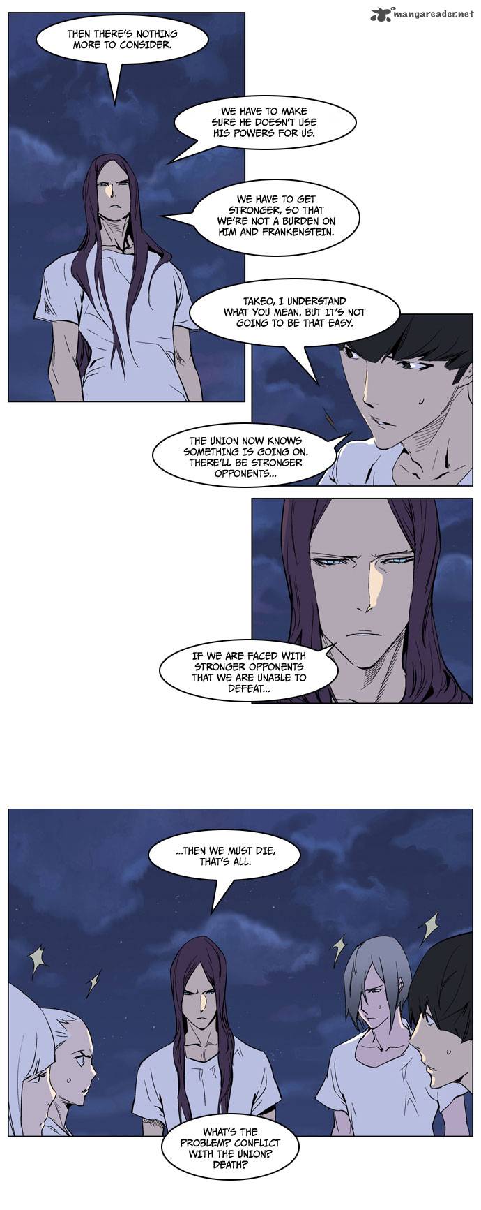 Noblesse Chapter 237 Page 10