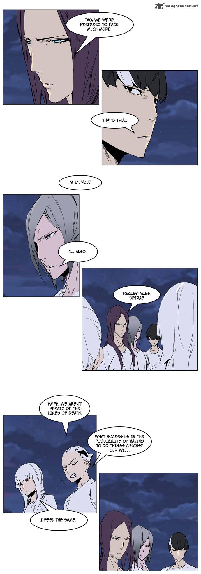 Noblesse Chapter 237 Page 11