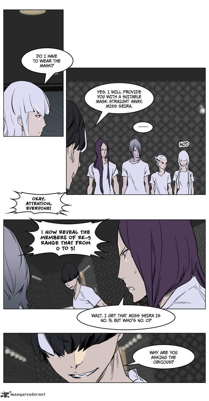 Noblesse Chapter 237 Page 18