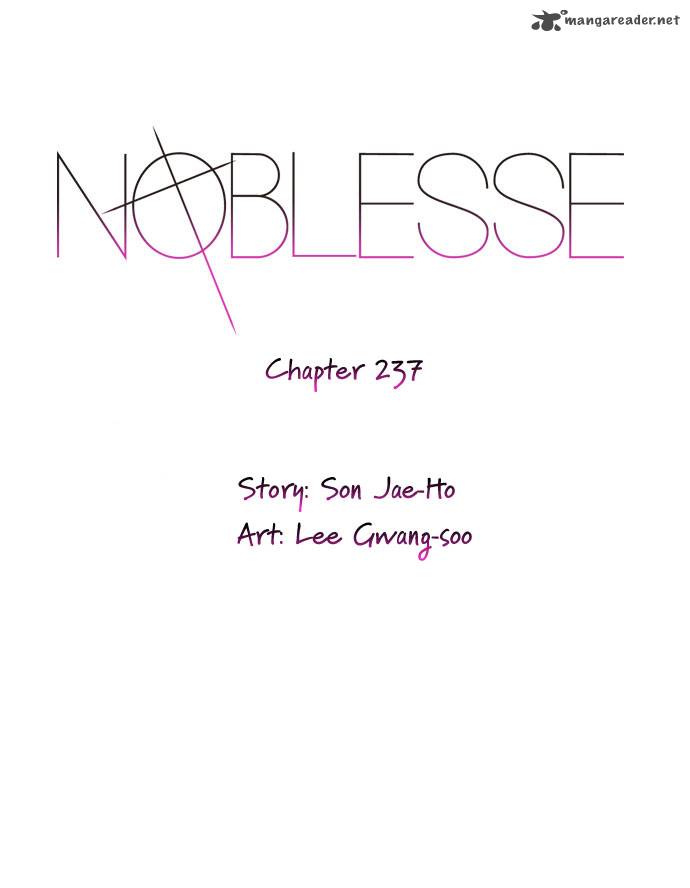 Noblesse Chapter 237 Page 3