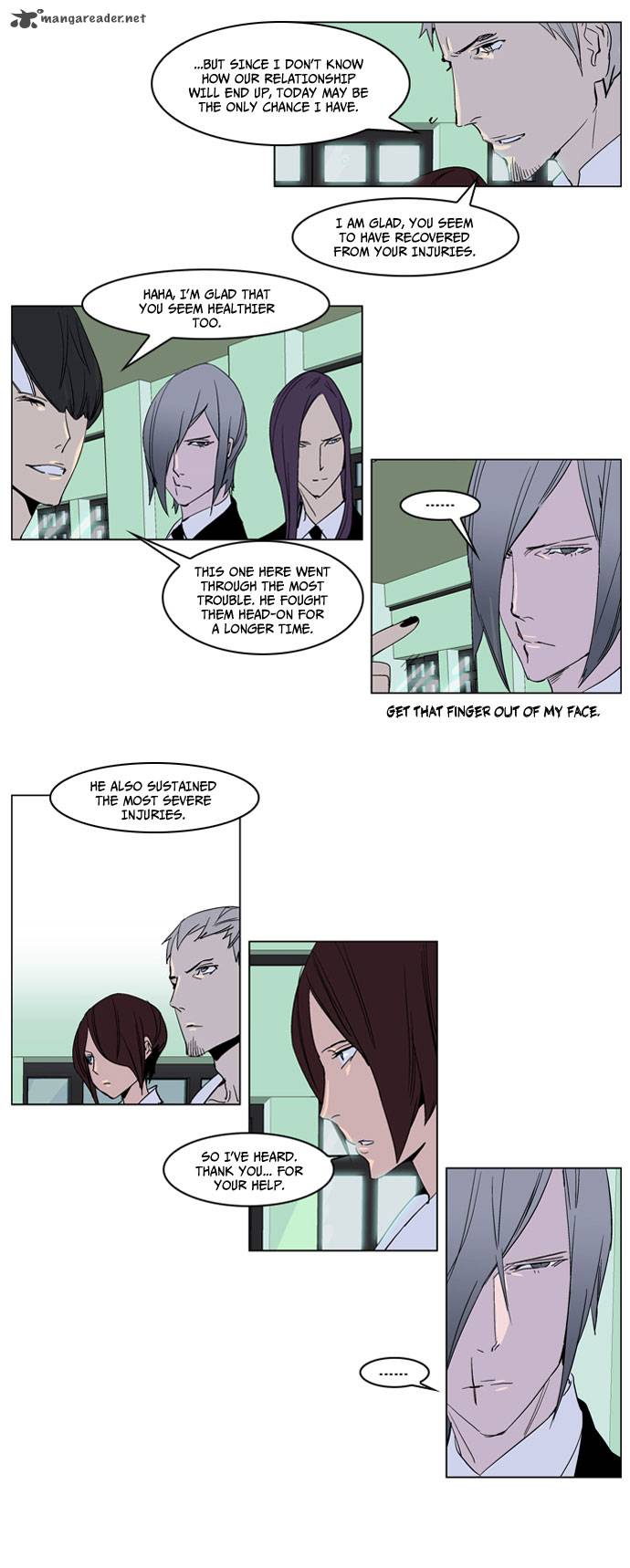 Noblesse Chapter 238 Page 11