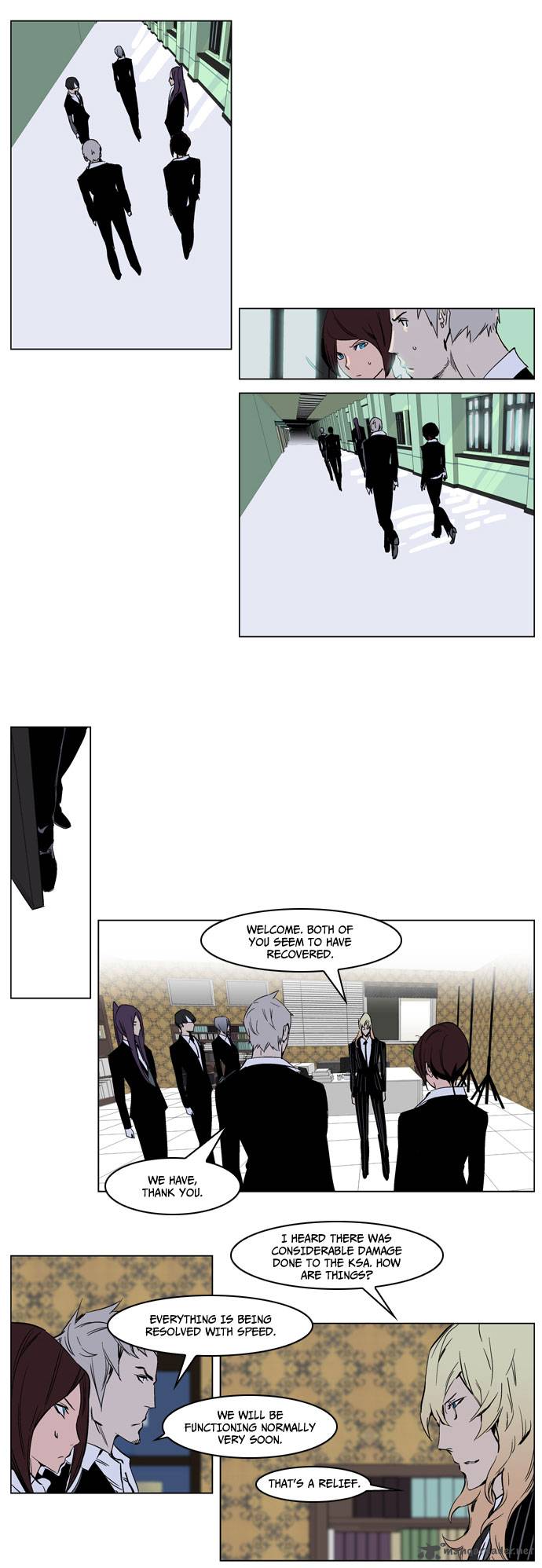 Noblesse Chapter 238 Page 12