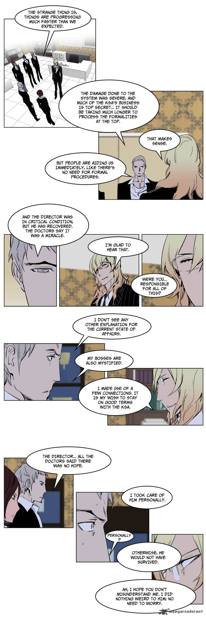 Noblesse Chapter 238 Page 13