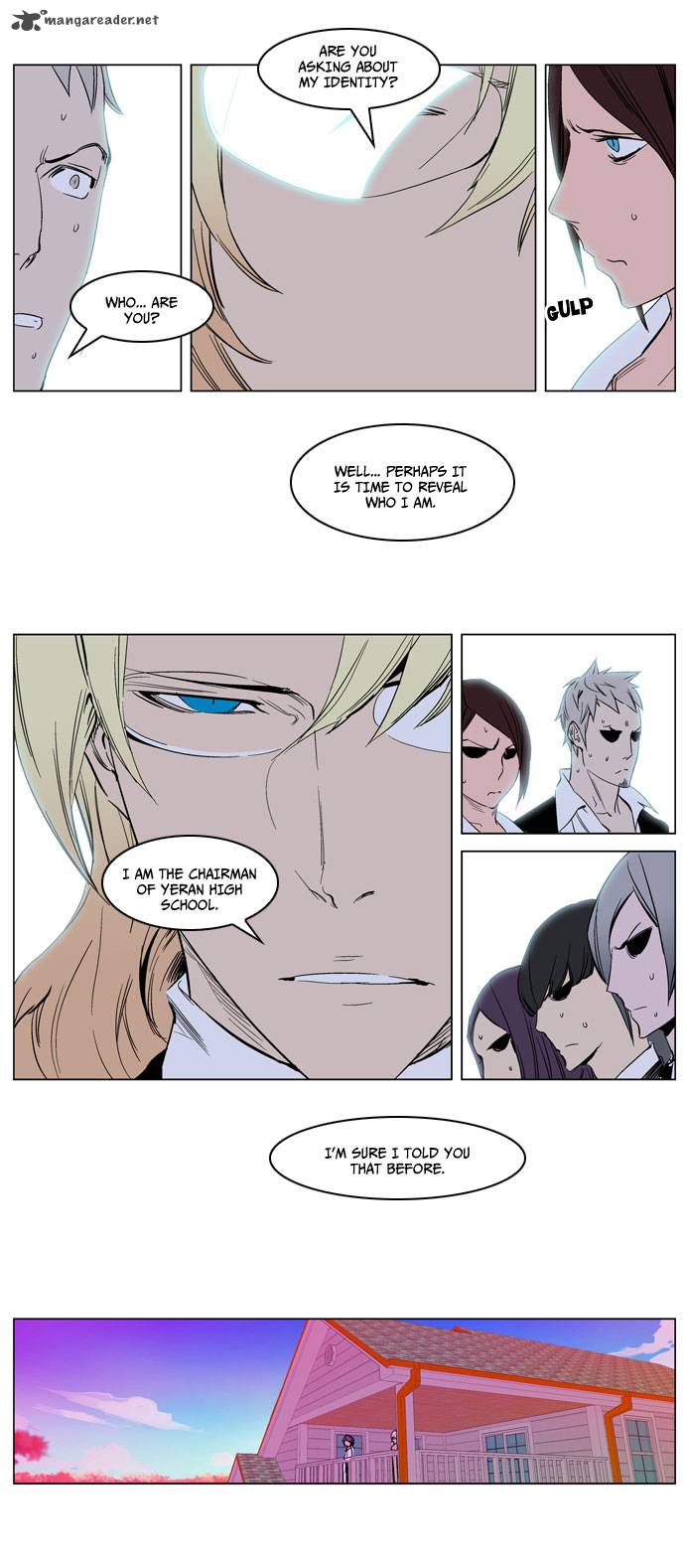 Noblesse Chapter 238 Page 14