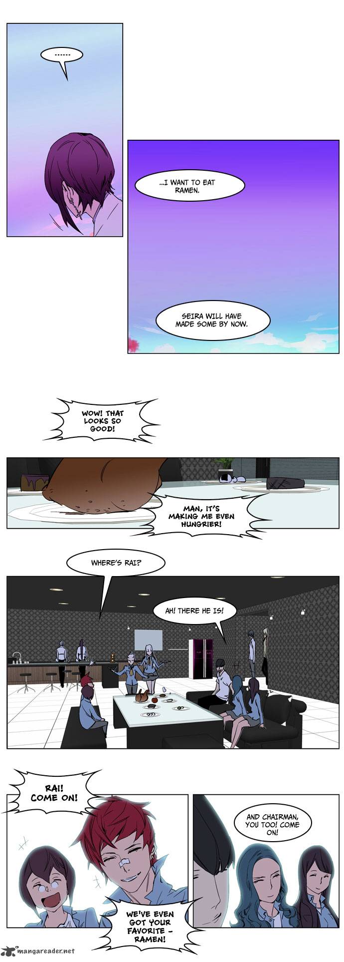 Noblesse Chapter 238 Page 17