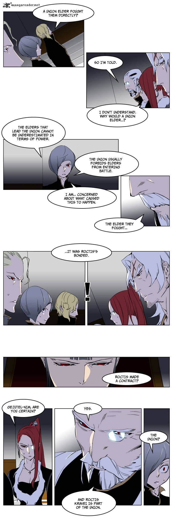 Noblesse Chapter 238 Page 9