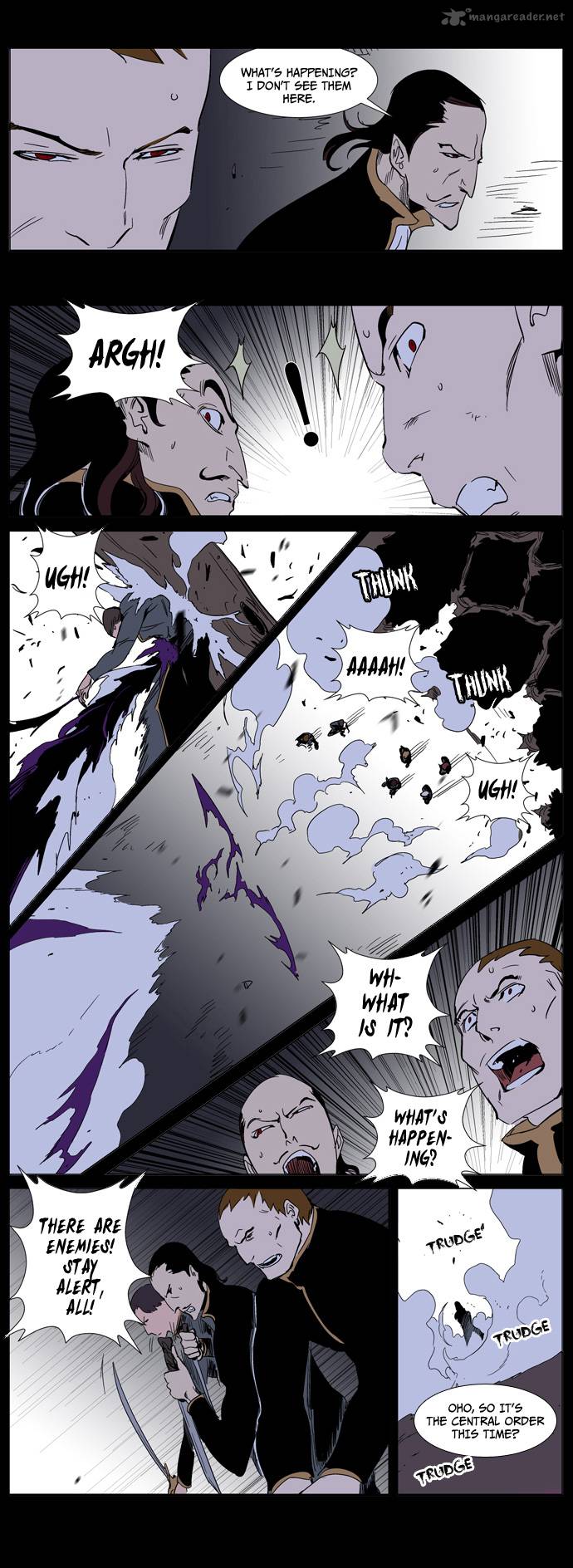 Noblesse Chapter 239 Page 17